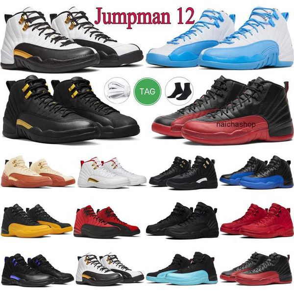 jumpman 12s basketball shoes 12 mens utility reverse flu game shoe dark concord university red cherry master trainers outdoor sports walking, Black
jumpman 12s basketball shoes 12 mens utility reverse flu game shoe dark concord university red cherry master trainers outdoor sports walking, Black