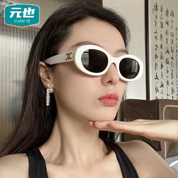 frames new triumphal arch women's advanced sense ins sunglasses men's oval net red glasses, White;black
frames new triumphal arch women's advanced sense ins sunglasses men's oval net red glasses, White;black