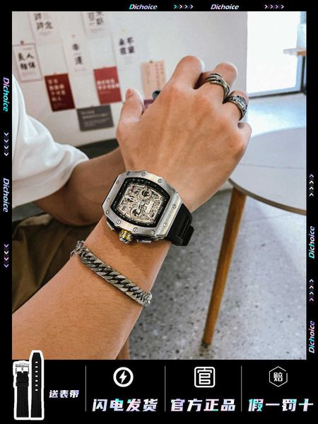 luxury milles richards watch men's large dial men's ten brands hollow out bucket type fully automatic mechanical watch men's, Slivery;black
luxury milles richards watch men's large dial men's ten brands hollow out bucket type fully automatic mechanical watch men's, Slivery;black
