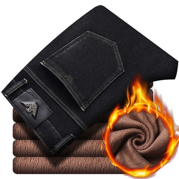 jeans plush thickened men's loose straight stretch brand warm trousers winter middle-aged and old large pants, Blue
jeans plush thickened men's loose straight stretch brand warm trousers winter middle-aged and old large pants, Blue