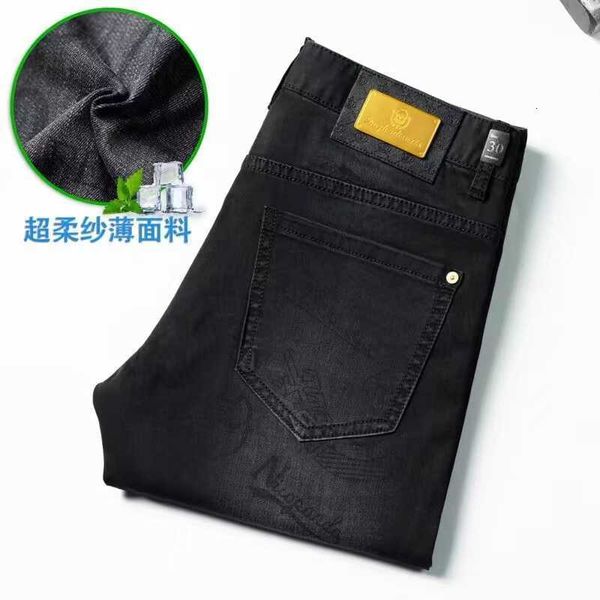 premium 2023 thin jeans men's slim fit trend stretch light luxury pants casual print, Blue
premium 2023 thin jeans men's slim fit trend stretch light luxury pants casual print, Blue