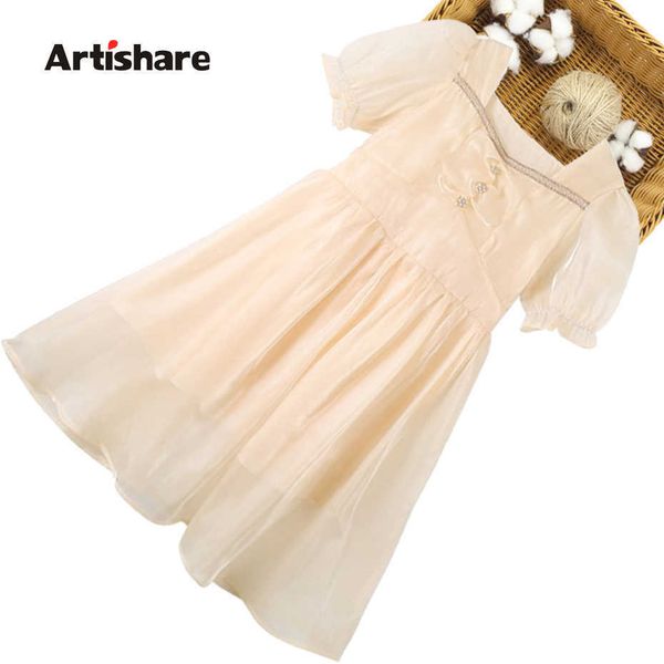 girl's dresses summer dresses for girls pull sleeve dress girls solid color dress for kids casual style girls costumes kids p230327, Red;yellow
girl's dresses summer dresses for girls pull sleeve dress girls solid color dress for kids casual style girls costumes kids p230327, Red;yellow