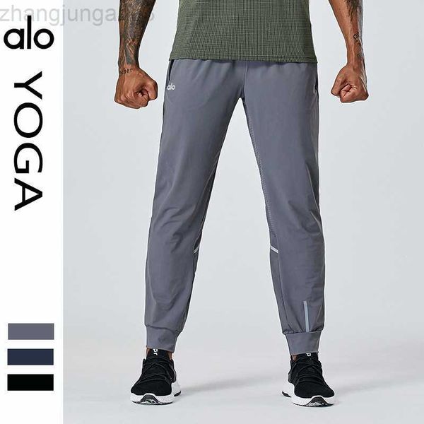 2023 alos yoga yoga pants running sports pants men's fitness training ice thin strapping quick drying breathable leggings, Black
2023 alos yoga yoga pants running sports pants men's fitness training ice thin strapping quick drying breathable leggings, Black