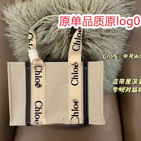 woody 2023 hands outlet woody canvas cloe designer totes bags tote bag tote shopping spring summer handbag retro large capacity female guxk
woody 2023 hands outlet woody canvas cloe designer totes bags tote bag tote shopping spring summer handbag retro large capacity female guxk
