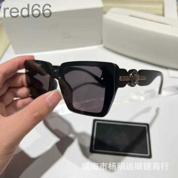 sunglasses designer 2023 new for men and women small square rice nail sun protection korean version red eye mirror tide zagk, White;black
sunglasses designer 2023 new for men and women small square rice nail sun protection korean version red eye mirror tide zagk, White;black