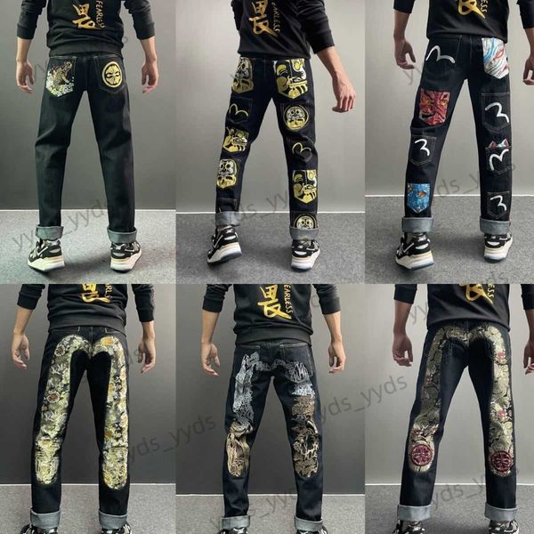 men's jeans jeans size washed denim red ear jacquard embroidery loose large straight hole trousers t230327, Blue
men's jeans jeans size washed denim red ear jacquard embroidery loose large straight hole trousers t230327, Blue