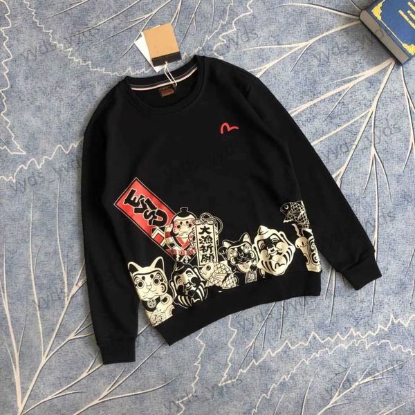 men's hoodies sweatshirts autumn and winter big fishing lucky cat simple round neck couple large loose casual sweater t230327, Black
men's hoodies sweatshirts autumn and winter big fishing lucky cat simple round neck couple large loose casual sweater t230327, Black