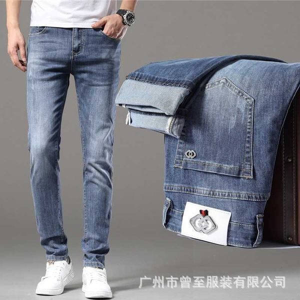 summer thin high-end jeans men's korean version chao brand slim fit elastic small foot, Blue
summer thin high-end jeans men's korean version chao brand slim fit elastic small foot, Blue