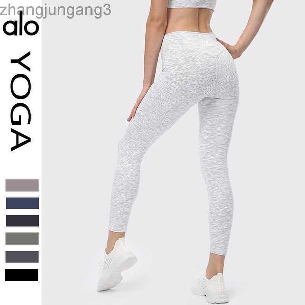 alos yoga leggings fitness pants nude feel skin-friendly t-line high waist tight capris honey peach hip running tights, Black
alos yoga leggings fitness pants nude feel skin-friendly t-line high waist tight capris honey peach hip running tights, Black