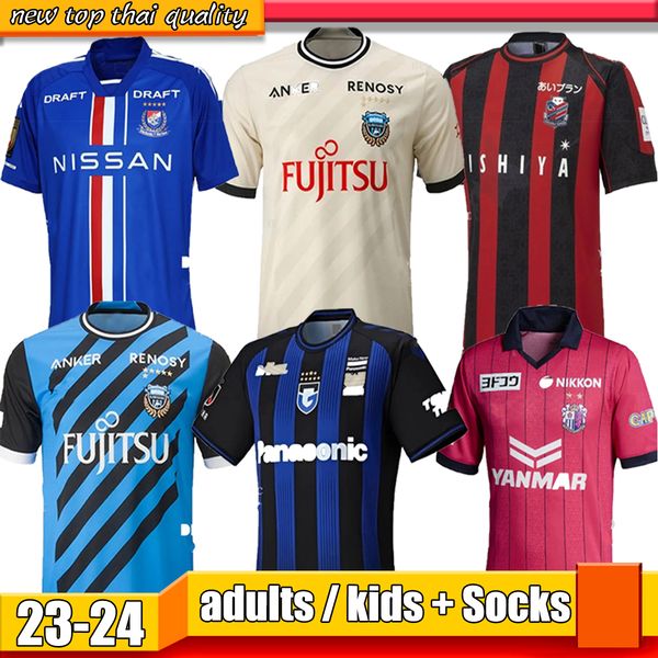 23 24 vissel j1 league soccer jerseys cerezo osaka kashima antlers #8 a.iniesta ogawa douglas 2023 2024 #16 furuhashi kyogo home away third, Black;yellow
23 24 vissel j1 league soccer jerseys cerezo osaka kashima antlers #8 a.iniesta ogawa douglas 2023 2024 #16 furuhashi kyogo home away third, Black;yellow
