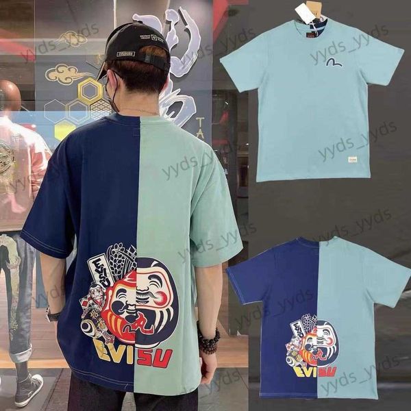 men's t-shirts 2023 summer contrast panel buddha head damo little seagull print half sleeve men's and women's short sleeve t-, White;black
men's t-shirts 2023 summer contrast panel buddha head damo little seagull print half sleeve men's and women's short sleeve t-, White;black