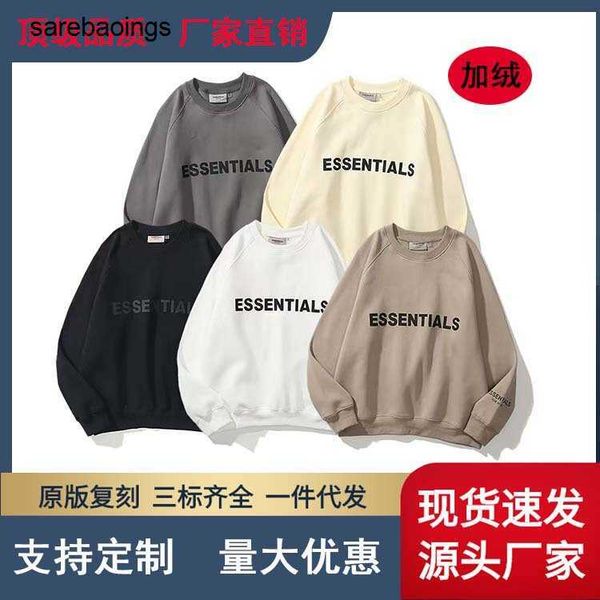 fos arder hirt fos fear god essen sweater men round neck winter fahion couple pluh hatle, Black
fos arder hirt fos fear god essen sweater men round neck winter fahion couple pluh hatle, Black