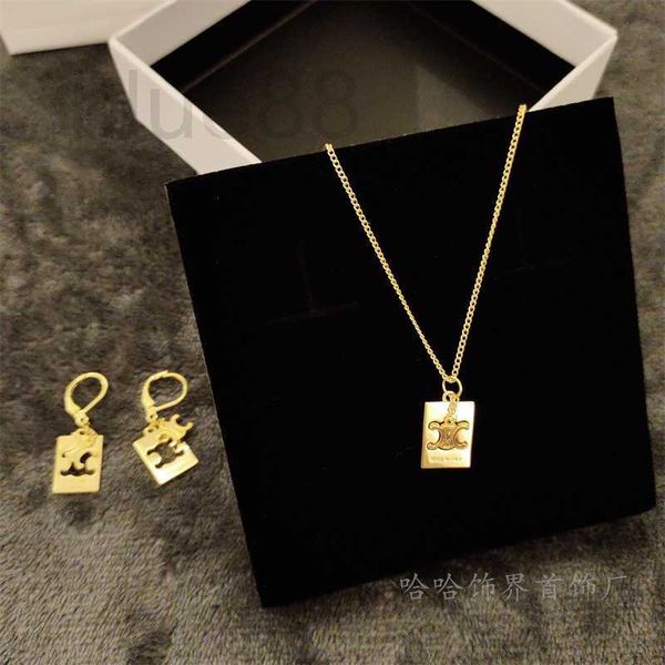 strands, strings designer sai jialin triumphal arch square brand hollowed-out necklace female minority light luxury high-grade gold three-di, Black
strands, strings designer sai jialin triumphal arch square brand hollowed-out necklace female minority light luxury high-grade gold three-di, Black