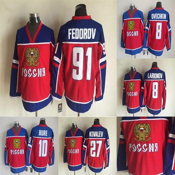 men's russia vintage ccm jersey 8 ovechkin 8 larionov 91 fedorov 10 bure 27 kovalev ccm hockey jerseys, Black;red
men's russia vintage ccm jersey 8 ovechkin 8 larionov 91 fedorov 10 bure 27 kovalev ccm hockey jerseys, Black;red