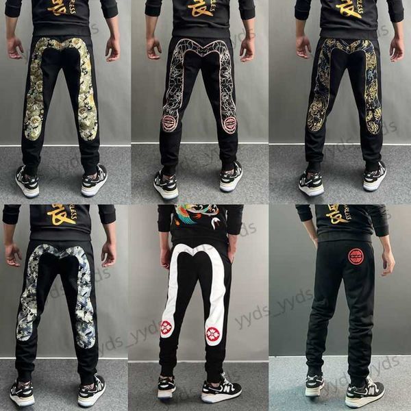 men's pants guard pants men's large m jacquard embroidery print casual sports pants loose large slim pants men t230327, Black
men's pants guard pants men's large m jacquard embroidery print casual sports pants loose large slim pants men t230327, Black