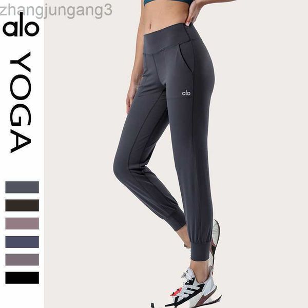 alos yoga leggings sweat pants nude loose casual fitness pants thin leggings slim running capris, Black
alos yoga leggings sweat pants nude loose casual fitness pants thin leggings slim running capris, Black