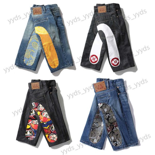 women's shorts denim shorts men's summer pants personalized print large m horse pants loose thin jeans t230327, White;black
women's shorts denim shorts men's summer pants personalized print large m horse pants loose thin jeans t230327, White;black