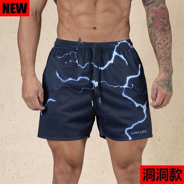 men's shorts casual summer running fitness fast drying trend short pants loose basketball training mesh shorts for men l230325, White;black
men's shorts casual summer running fitness fast drying trend short pants loose basketball training mesh shorts for men l230325, White;black
