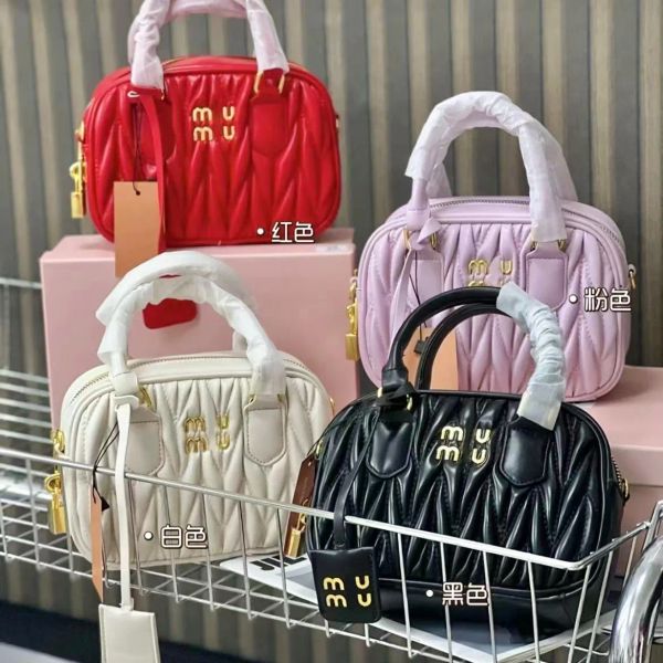 size miui 2 matelasse bowling hobo tote bag miu shoulder handbags womens mens designer wallets crossbody casual square genuine leather trave
size miui 2 matelasse bowling hobo tote bag miu shoulder handbags womens mens designer wallets crossbody casual square genuine leather trave