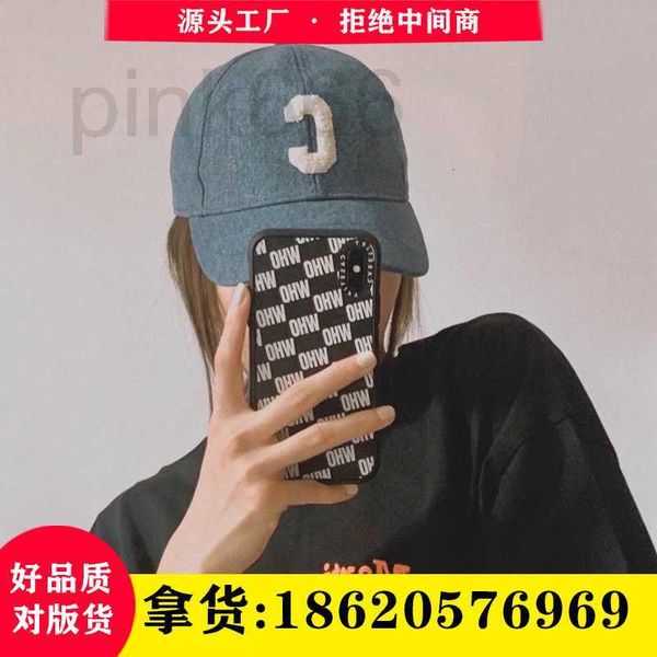 wide brim hats & bucket designer hat game cowboy baseball cap small letter embroidered duck tongue net red same sunscreen couple l86k, Blue;gray
wide brim hats & bucket designer hat game cowboy baseball cap small letter embroidered duck tongue net red same sunscreen couple l86k, Blue;gray