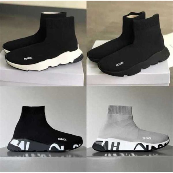 2023 Men Socks Shoe Stretch Trainer Designer Sneakers Men Knit Mid-top Trainer Sock Sneakers High Quality Casual Shoes Runner Shoes 36-46 With Box NO017, B-2
2023 Men Socks Shoe Stretch Trainer Designer Sneakers Men Knit Mid-top Trainer Sock Sneakers High Quality Casual Shoes Runner Shoes 36-46 With Box NO017, B-2