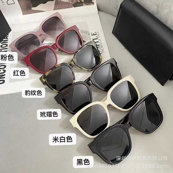 frames 2022 new celin520 limited triumphal arch cl4s222c women's uv sunglasses, White;black
frames 2022 new celin520 limited triumphal arch cl4s222c women's uv sunglasses, White;black