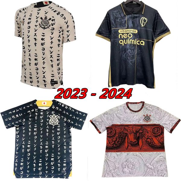 23 24 soccer jerseys corinthian third 3rd away willian 2023 camisetas de footb gabriel balbuena special jadson club world cup football shirt, Black;yellow
23 24 soccer jerseys corinthian third 3rd away willian 2023 camisetas de footb gabriel balbuena special jadson club world cup football shirt, Black;yellow
