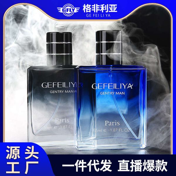 online celebrity popular character felicia wilderness gentleman men's perfume lasting fragrance ocean cologne
online celebrity popular character felicia wilderness gentleman men's perfume lasting fragrance ocean cologne