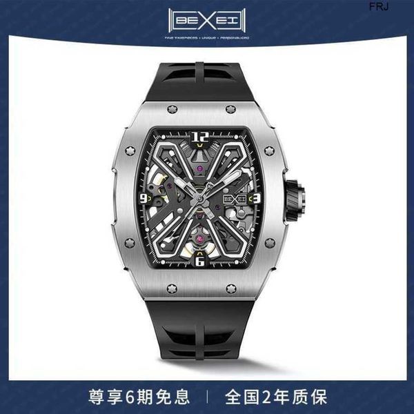 richads designer mile watches bexei besay explorer series mechanical watch fully automatic mens barrel hollow out glow charlie brand frj, Slivery;black
richads designer mile watches bexei besay explorer series mechanical watch fully automatic mens barrel hollow out glow charlie brand frj, Slivery;black