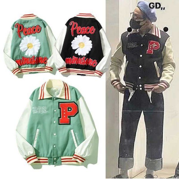 peaceminusne quan zhilong pmo embroidered bomber jacket gd same daisy coat for men and women, Black;brown
peaceminusne quan zhilong pmo embroidered bomber jacket gd same daisy coat for men and women, Black;brown