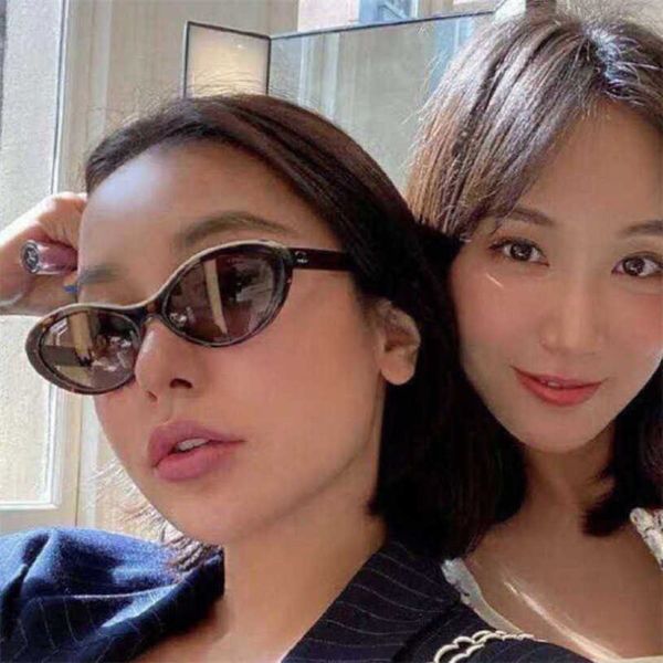 luxury designer sunglasses 20% off ins fashion oval net red letter ch5416, White;black
luxury designer sunglasses 20% off ins fashion oval net red letter ch5416, White;black