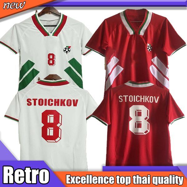 1994 stoichkov bulgaria national team soccer jerseys mens retro ivanov andonov home white away football shirt short sleeve maillots de footb, Black;yellow
1994 stoichkov bulgaria national team soccer jerseys mens retro ivanov andonov home white away football shirt short sleeve maillots de footb, Black;yellow