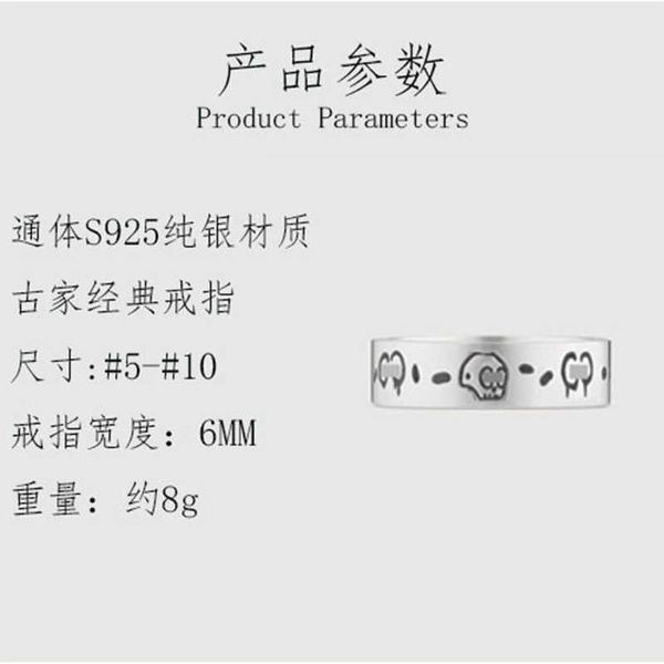 sterling silver ghost skull head men's and women's double letter elf fashion simple couple ring
sterling silver ghost skull head men's and women's double letter elf fashion simple couple ring