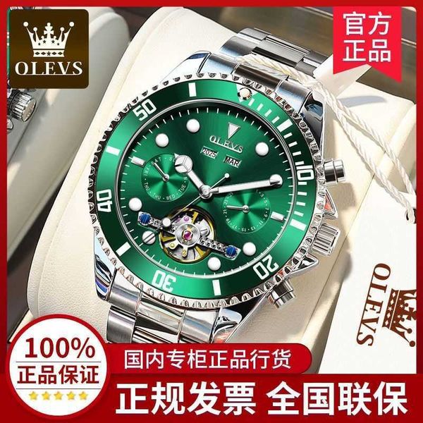 watch for men handsome high grade mechanical sports multifunctional fashion men's, Slivery;brown
watch for men handsome high grade mechanical sports multifunctional fashion men's, Slivery;brown