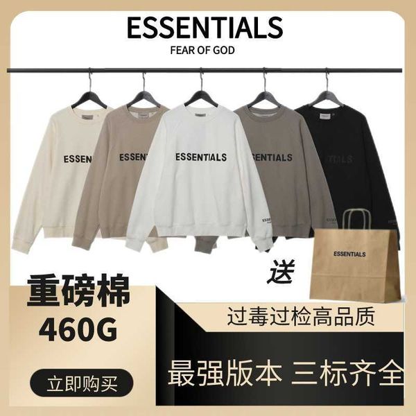 fos arder shirt factory inspected fos cotton 460g casual sports american style fluffy round neck raglan sleeve men s sweater, Black
fos arder shirt factory inspected fos cotton 460g casual sports american style fluffy round neck raglan sleeve men s sweater, Black