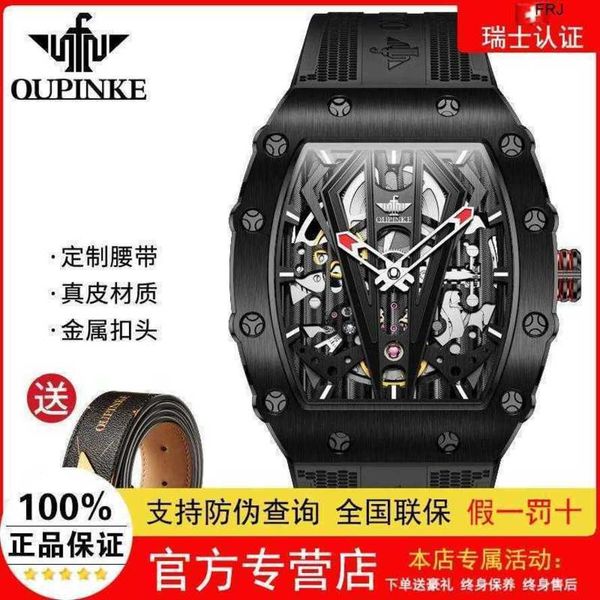 designer richads mile watches european pinker mens charlie miller fully automatic hollow out mechanical watch waterproof glow carbon fiber l, Slivery;golden
designer richads mile watches european pinker mens charlie miller fully automatic hollow out mechanical watch waterproof glow carbon fiber l, Slivery;golden