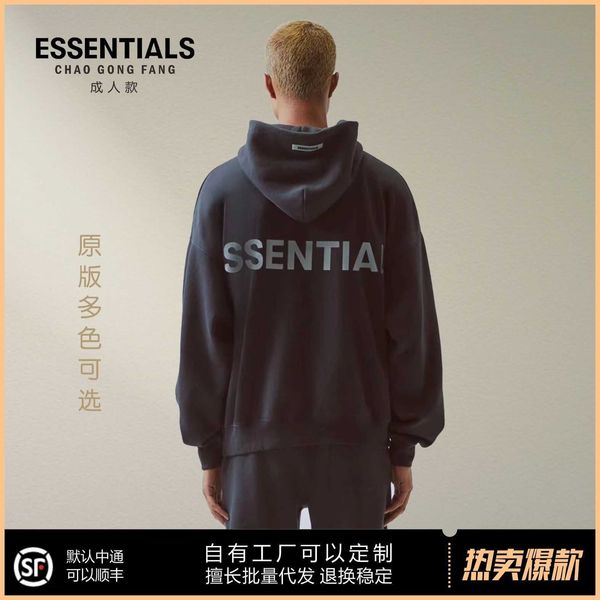 fos arder shirt chaogongfang essenfashion brand fos high street loose large hooded sweater couple coat men, Black
fos arder shirt chaogongfang essenfashion brand fos high street loose large hooded sweater couple coat men, Black