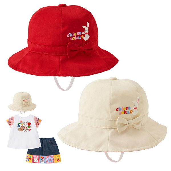 caps hats bunny hat children hat for girls spring/summer cartoon letter embroidered bow visor hat 230328, Yellow
caps hats bunny hat children hat for girls spring/summer cartoon letter embroidered bow visor hat 230328, Yellow
