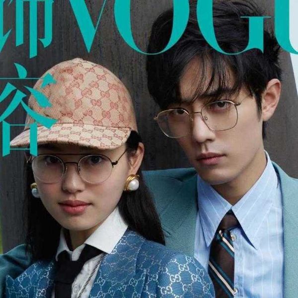 luxury designer sunglasses 20% off zhan's same spectacle frame myopic female big face thin square anti blue light discoloration 0681 ar, White;black
luxury designer sunglasses 20% off zhan's same spectacle frame myopic female big face thin square anti blue light discoloration 0681 ar, White;black