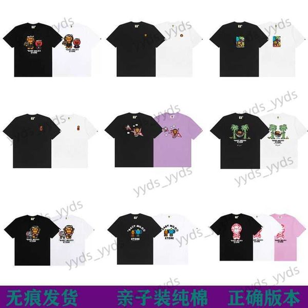 men's t-shirts short sleeve ape head teenager t-shirt for men and women relaxed sports cartoon cotton half sleeve t230328, White;black
men's t-shirts short sleeve ape head teenager t-shirt for men and women relaxed sports cartoon cotton half sleeve t230328, White;black