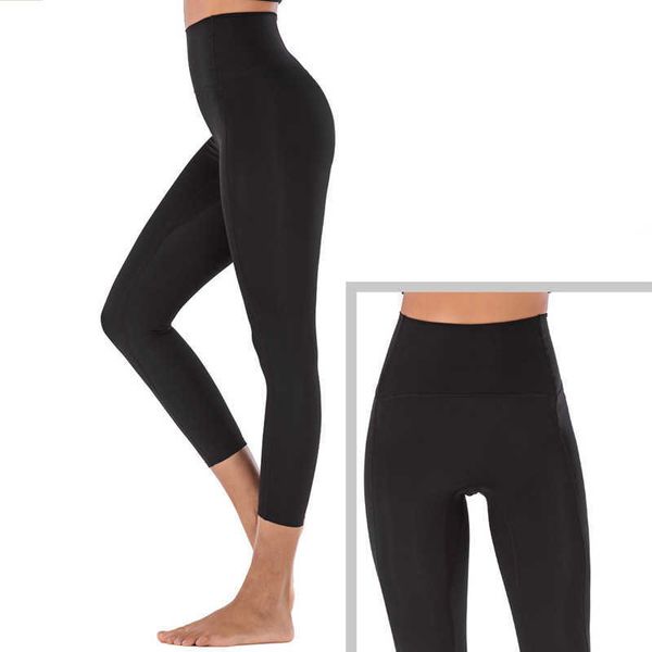 yoga no awkwardness nude feel high waist peach elastic tight yoga pants sports training capris women
yoga no awkwardness nude feel high waist peach elastic tight yoga pants sports training capris women