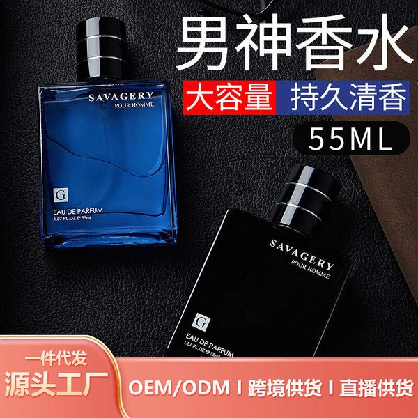 aishi xuandai perfume blue for men lasting fragrance for gentlemen gulong for men perfume
aishi xuandai perfume blue for men lasting fragrance for gentlemen gulong for men perfume