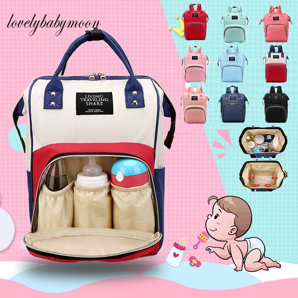 diaper bags large capacity nappy backpack mummy baby mom multifunction waterproof outdoor travel for care 230328
diaper bags large capacity nappy backpack mummy baby mom multifunction waterproof outdoor travel for care 230328