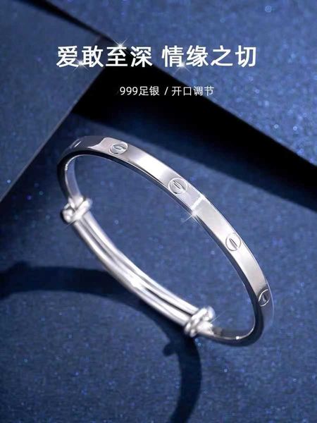 designer bracelet love bangle new silver bracelet a commemorative gift for lover girlfriend mother, Black
designer bracelet love bangle new silver bracelet a commemorative gift for lover girlfriend mother, Black