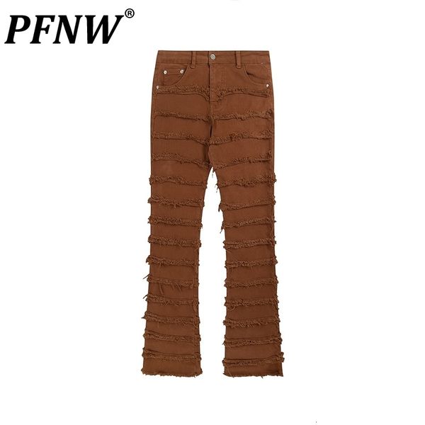 mens jeans pfnw spring autumn slim comfortable casual high street loose raw edge spliced chic denim trousers 12a7790 230327, Blue
mens jeans pfnw spring autumn slim comfortable casual high street loose raw edge spliced chic denim trousers 12a7790 230327, Blue