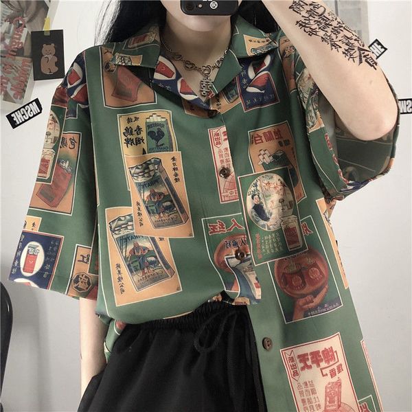 women s blouses shirts qweek harajuku woman vintage streetwear japanese style cool short sleeve oversized button up shirt alt clothes fashio, White
women s blouses shirts qweek harajuku woman vintage streetwear japanese style cool short sleeve oversized button up shirt alt clothes fashio, White