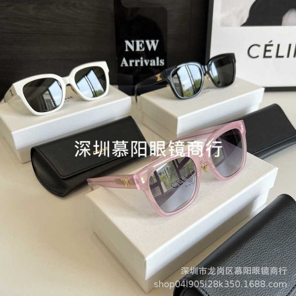frames 2022 new ce triumphal arch sunglasses 520 limited female sunglasses box glasses are fashionable and versatile, White;black
frames 2022 new ce triumphal arch sunglasses 520 limited female sunglasses box glasses are fashionable and versatile, White;black