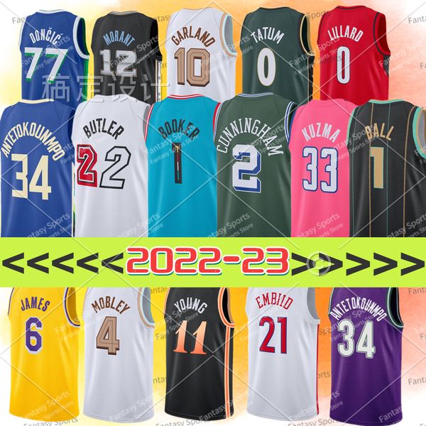 new stephen curry basketball jersey james harden ja morant irving devin booker embiid jayson tatum kevin durant giannis antetokounmpo stitch, Black;red
new stephen curry basketball jersey james harden ja morant irving devin booker embiid jayson tatum kevin durant giannis antetokounmpo stitch, Black;red