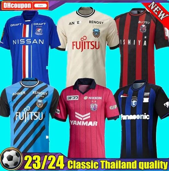 2023 2024 hokkaido consadole sapporo soccer jerseys j1 league vissel cerezo osak kawasaki frontale yokohama f. marinos kashima antlers shimi, Black;yellow
2023 2024 hokkaido consadole sapporo soccer jerseys j1 league vissel cerezo osak kawasaki frontale yokohama f. marinos kashima antlers shimi, Black;yellow
