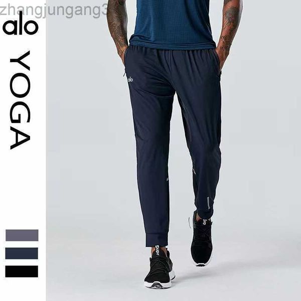 designer alos yoga summer thin ice silk men's quick drying sports pants running breathable fitness strap length, Black
designer alos yoga summer thin ice silk men's quick drying sports pants running breathable fitness strap length, Black